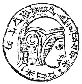 Gog Magog Meshech and Tubal Coin