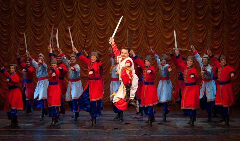 National Dance Company of Siberia