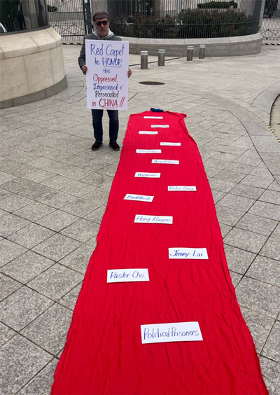 Red Carpet in Front of China Embassey in DC