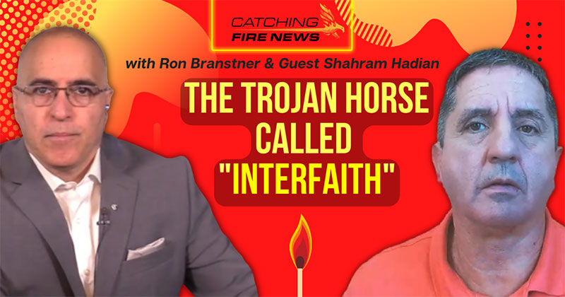 The Trojan Horse Called Interfaith