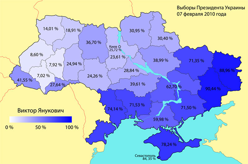 Ukraine Election Map 2010